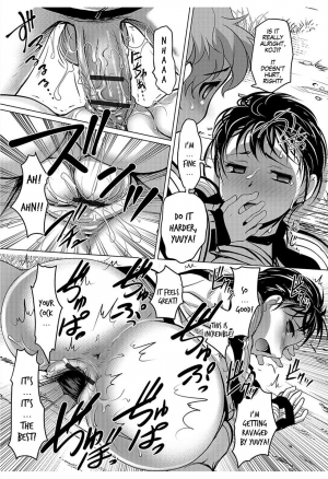 [RAYMON] Kinoko de Pon | Mushroom Trouble (Nyotaika! Monogatari 6) [English] [gender.tf] [Digital] - Page 17