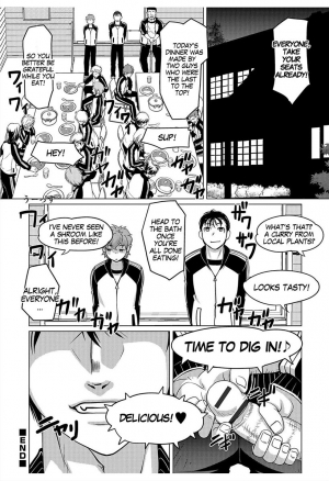 [RAYMON] Kinoko de Pon | Mushroom Trouble (Nyotaika! Monogatari 6) [English] [gender.tf] [Digital] - Page 21