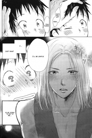 [SENZAI (Mogami)] Hatsukoi Soda | First Love Soda (DAYS) [English] [2016-09-27] [lamperouge-1] - Page 18