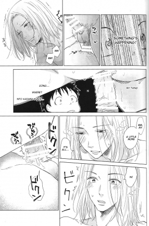 [SENZAI (Mogami)] Hatsukoi Soda | First Love Soda (DAYS) [English] [2016-09-27] [lamperouge-1] - Page 21