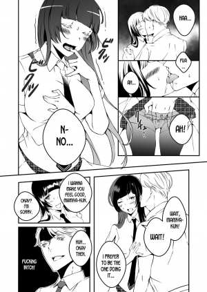 [Marialite] Mannequin ni Natta Kanojo-tachi Bangai Hen | The Girls That Turned into Mannequins Extra Chapter [English] [desudesu] - Page 3