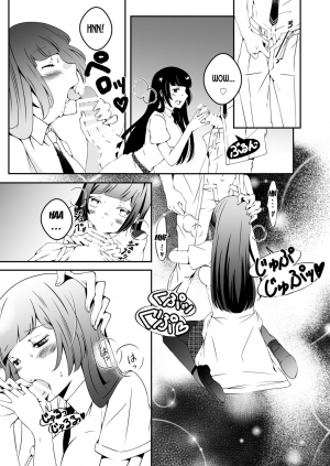 [Marialite] Mannequin ni Natta Kanojo-tachi Bangai Hen | The Girls That Turned into Mannequins Extra Chapter [English] [desudesu] - Page 4