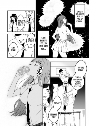 [Marialite] Mannequin ni Natta Kanojo-tachi Bangai Hen | The Girls That Turned into Mannequins Extra Chapter [English] [desudesu] - Page 7