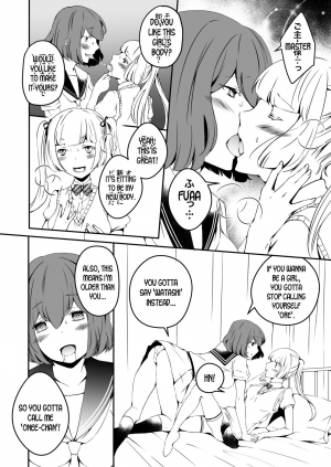 [Marialite] Mannequin ni Natta Kanojo-tachi Bangai Hen | The Girls That Turned into Mannequins Extra Chapter [English] [desudesu] - Page 25