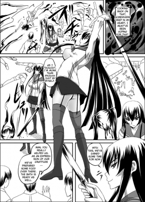 [Nozarashi (Nozarasi Satoru)] Busujima Break (Highschool of the Dead) (English) - Page 5