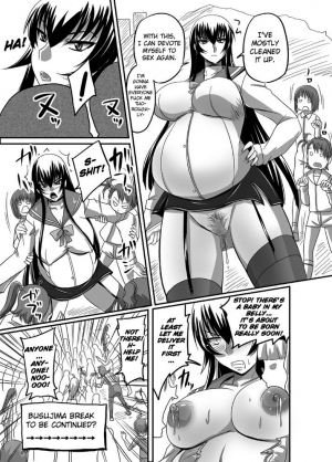 [Nozarashi (Nozarasi Satoru)] Busujima Break (Highschool of the Dead) (English) - Page 26