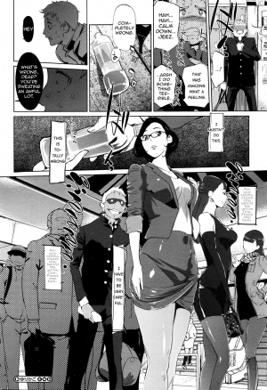 [Clone Ningen] Yurikago - Cradle (COMIC Megastore Alpha 2016-01) [English] [Ardea] - Page 25