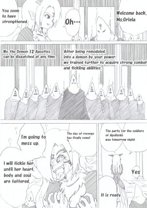 [e] Majo no Fukushuu Vol. 3 [English] - Page 3