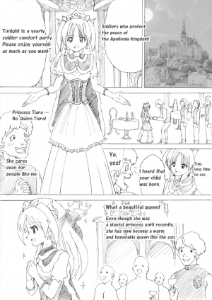 [e] Majo no Fukushuu Vol. 3 [English] - Page 4