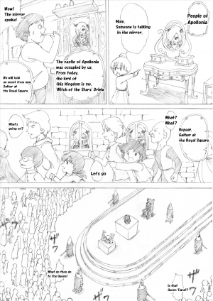 [e] Majo no Fukushuu Vol. 3 [English] - Page 9