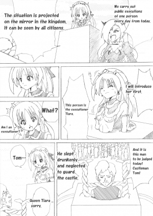 [e] Majo no Fukushuu Vol. 3 [English] - Page 10