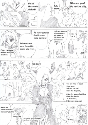 [e] Majo no Fukushuu Vol. 3 [English] - Page 11