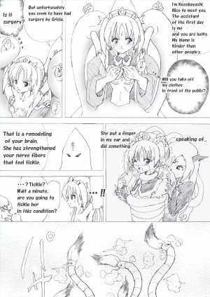 [e] Majo no Fukushuu Vol. 3 [English] - Page 13