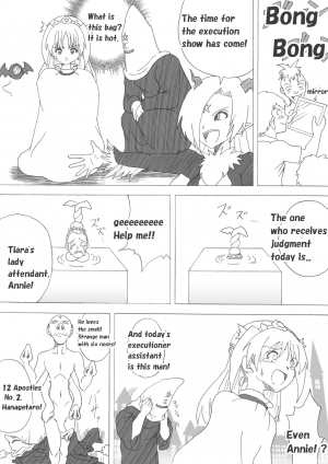 [e] Majo no Fukushuu Vol. 3 [English] - Page 33