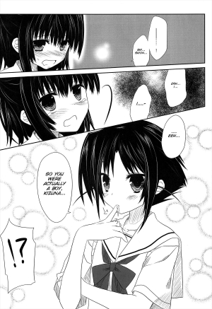 (Shotaket 15) [Kumikae DNA (Minakami Kurena)] After School Secret (Prunus Girl) [English] [SMDC] - Page 9