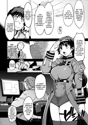 (C87) [Xration (mil)] MIXED-REAL Union (Zeroin) [English] [biribiri] - Page 21