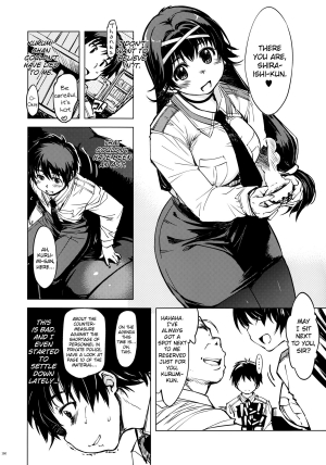 (C87) [Xration (mil)] MIXED-REAL Union (Zeroin) [English] [biribiri] - Page 41