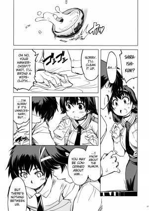 (C87) [Xration (mil)] MIXED-REAL Union (Zeroin) [English] [biribiri] - Page 48