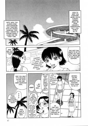 [Kiai Neko] Kanro | Nectar Ch. 1-4 [English] [Hong_mei_ling] - Page 49