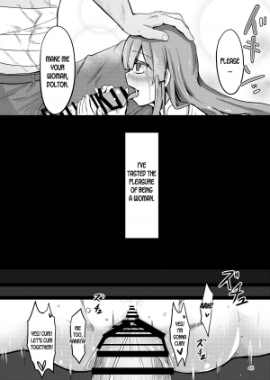 [Enokippu (Enokifu)] TS Isekai BADEND [English] [desudesu] [Digital] - Page 48