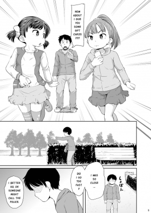 [Terada Nuki] Smapho Shoujo to H na Koto o Suru Houhou | How to do H thing with a smartphone girl [English] [Digital] - Page 7