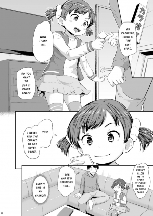 [Terada Nuki] Smapho Shoujo to H na Koto o Suru Houhou | How to do H thing with a smartphone girl [English] [Digital] - Page 10