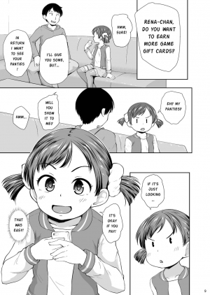 [Terada Nuki] Smapho Shoujo to H na Koto o Suru Houhou | How to do H thing with a smartphone girl [English] [Digital] - Page 11