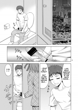 [YASRIN-DO (Yasu Rintarou)] Papa no Iu Koto Nante Kikimasen! (Papa no Iu koto wo Kikinasai!) [English] [ydwtt] [Digital] - Page 6