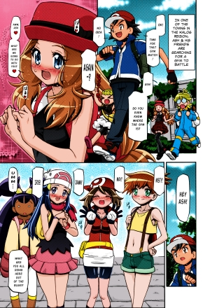 (C85) [Gambler Club (Kousaka Jun)] PM GALS XY (Pokemon) [English] [Risette] [Colorized] - Page 5