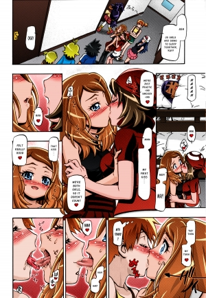 (C85) [Gambler Club (Kousaka Jun)] PM GALS XY (Pokemon) [English] [Risette] [Colorized] - Page 8