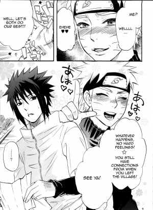 [Mikayla (Imai Hanako)] Fude Oroshi no Gi (NARUTO) [English] [Baku] - Page 9