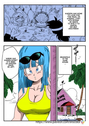 [Yamamoto] BITCH GIRLFRIEND (Dragon Ball Z) [English] [Colorized] - Page 3