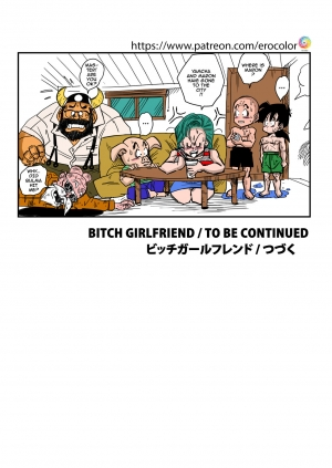 [Yamamoto] BITCH GIRLFRIEND (Dragon Ball Z) [English] [Colorized] - Page 18