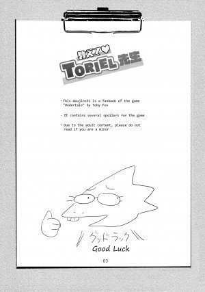 Teach Me TORIEL-sensei - Page 2