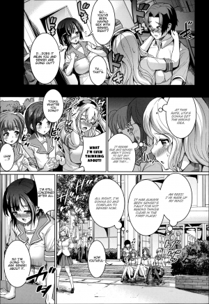 [Shousan Bouzu] Sankaku Hatsukoi (Fuwatoro Kanojo.) [English] [Zenturial] - Page 24