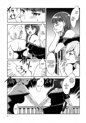 (C79) [Alice no Takarabako (Mizuryu Kei)] Maria-sama ga Miteru Baishun 4 + 1~3 Soushuuhen (Maria-sama ga Miteru) [English] [desudesu] - Page 24