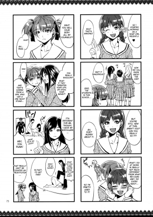 (C79) [Alice no Takarabako (Mizuryu Kei)] Maria-sama ga Miteru Baishun 4 + 1~3 Soushuuhen (Maria-sama ga Miteru) [English] [desudesu] - Page 74