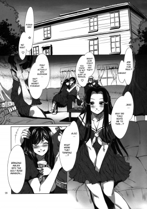 (C79) [Alice no Takarabako (Mizuryu Kei)] Maria-sama ga Miteru Baishun 4 + 1~3 Soushuuhen (Maria-sama ga Miteru) [English] [desudesu] - Page 100