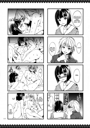 (C79) [Alice no Takarabako (Mizuryu Kei)] Maria-sama ga Miteru Baishun 4 + 1~3 Soushuuhen (Maria-sama ga Miteru) [English] [desudesu] - Page 118