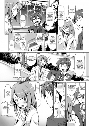 [Tokinobutt] Ecchishitara irekawacchatta?! Osanjimito Kaikan Ch.3 (COMIC Ananga Ranga Vol. 30) [English] [Sensualaoi] - Page 10