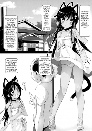 [Neko Gosho (Yanagi Yuu)] Neko Neko Note 3 [English] [q91] [2019-05-12] - Page 5