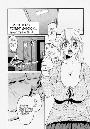  Mother's First Shock.. [English] [Rewrite] [Felis] - Page 2
