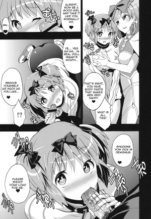 (SC53) [Otabe Dynamites (Otabe Sakura)] Mainin (Senran Kagura) [English] =Pineapples r' Us= - Page 5