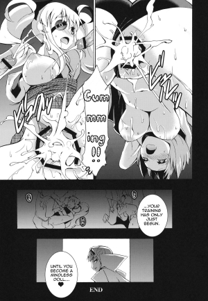 (SC53) [Otabe Dynamites (Otabe Sakura)] Mainin (Senran Kagura) [English] =Pineapples r' Us= - Page 17