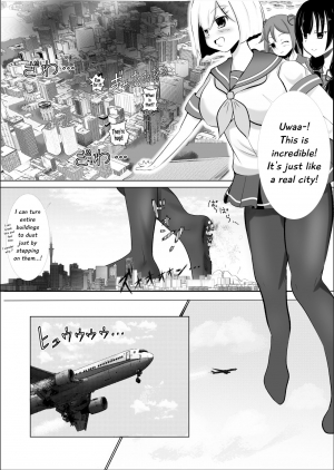 [Kizuna Project (Lien)] Hamakaze Noshita | Beneath Hamakaze (Kantai Collection -KanColle-) [English] [AGB, L, Anon] - Page 6