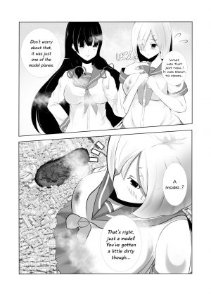 [Kizuna Project (Lien)] Hamakaze Noshita | Beneath Hamakaze (Kantai Collection -KanColle-) [English] [AGB, L, Anon] - Page 8