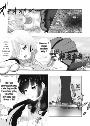 [Kizuna Project (Lien)] Hamakaze Noshita | Beneath Hamakaze (Kantai Collection -KanColle-) [English] [AGB, L, Anon] - Page 13