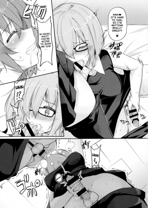 (C96) [obsession! (Hyouga.)] Mash no Hatsujouki to Shitsukekata (Fate/Grand Order) [English] - Page 6