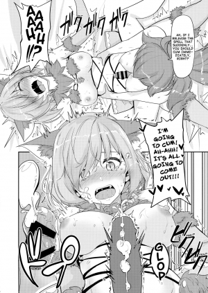 (C96) [obsession! (Hyouga.)] Mash no Hatsujouki to Shitsukekata (Fate/Grand Order) [English] - Page 17