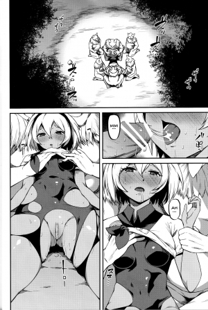  (C97) [KFC (Yu)] Saitou-ryuu Tokkun-jutsu | Bea's Special Training Technique (Pokémon Sword and Shield) [English] {Doujins.com}  - Page 4